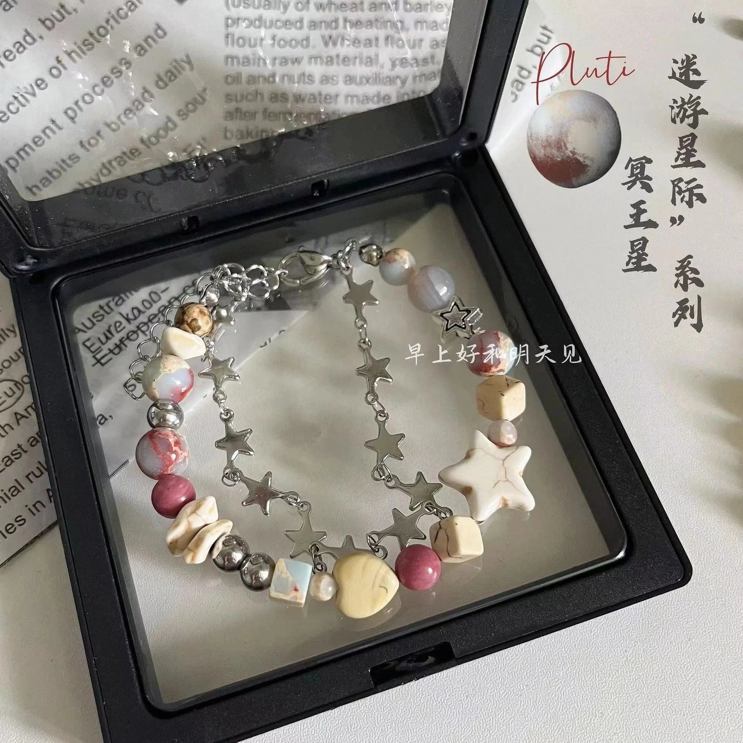 2024 Trendy Niche Instagram Design Zircon Bracelet  Personalized And Vintage Star Shaped Jewelry Woman Lucky Cat Bracelet
