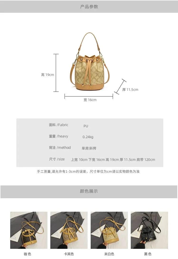 2025 Retro Print Bucket Bag - Vintage Drawstring Shoulder Bag for Women, Fashion Crossbody & Handbag