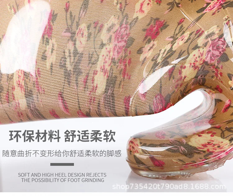 Warm Floral Platform Rain Boots