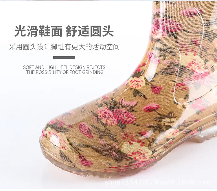 Warm Floral Platform Rain Boots