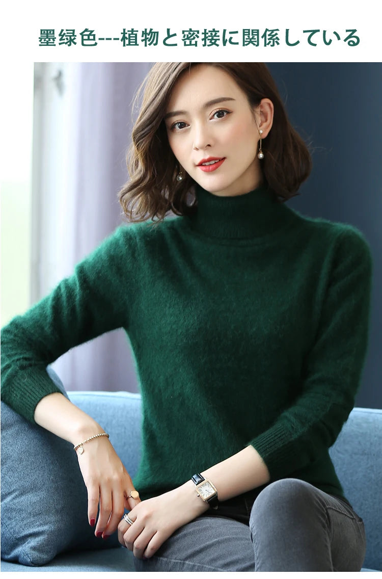 Warm High Collar Heavyweight Knit Pullover Sweater for Women