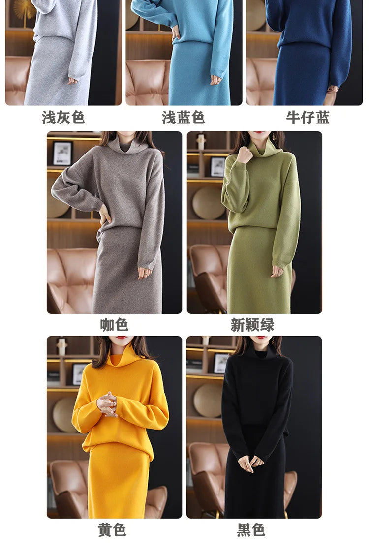 Wool Cashmere Knit Sweater and Skirt Two Piece Set for Women
