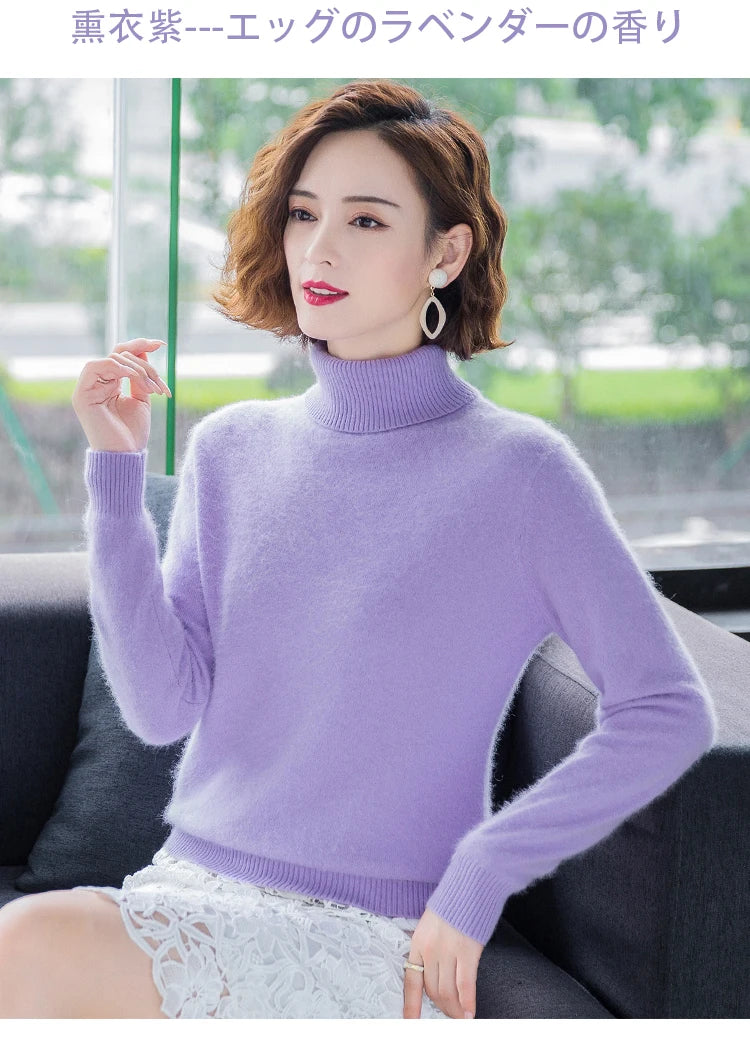 Warm High Collar Heavyweight Knit Pullover Sweater for Women