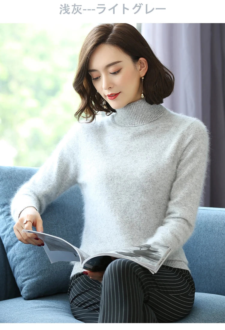 Warm High Collar Heavyweight Knit Pullover Sweater for Women