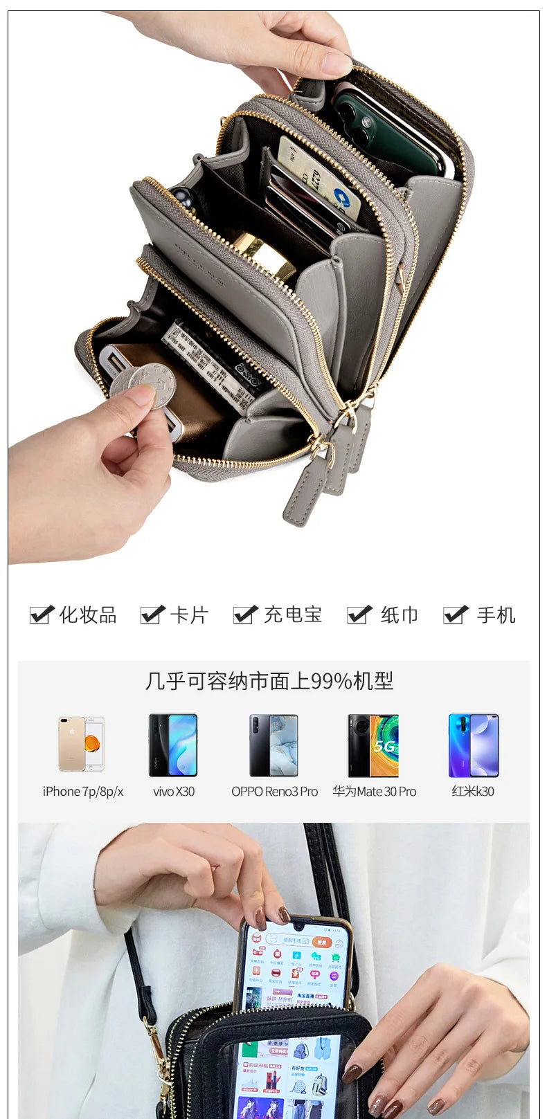 Colorful Phone Bag With Card Holder For Women Daily Use