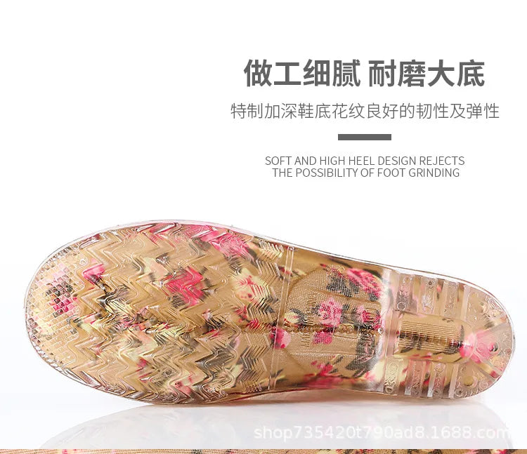 Warm Floral Platform Rain Boots