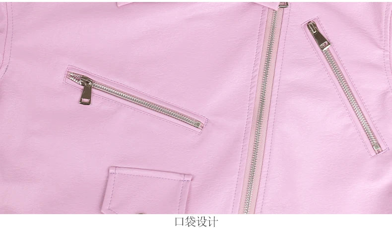 Faux Leather Short Biker Jacket with Zipper and Epaulets for Women