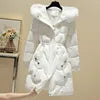 Long Hooded Puffer Coat