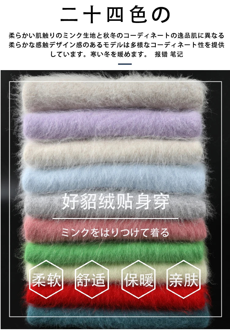 Warm High Collar Heavyweight Knit Pullover Sweater for Women