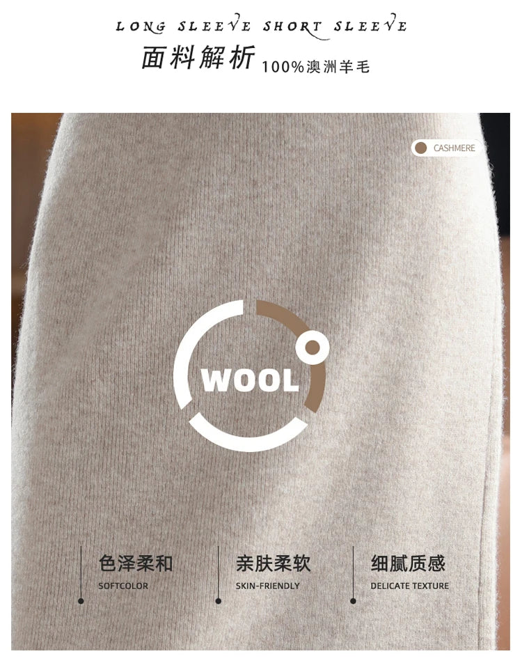 Pure Wool High Waist Knit A-Line Midi Skirt for Women