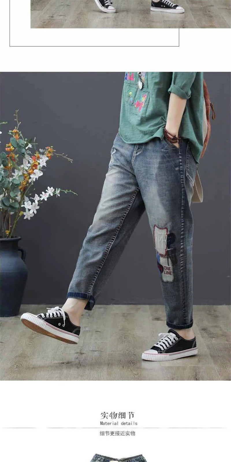 Jeans Woman High Waist Spring Summer Retro Embroidery Denim Trousers Ladies Elastic Waist Harem Pants Loose Jean Femme Pant 124