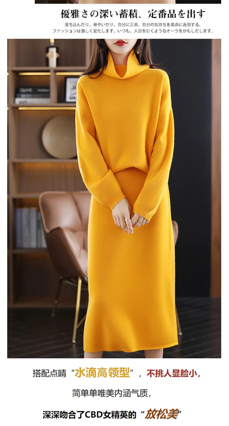 Wool Cashmere Knit Sweater and Skirt Two Piece Set for Women