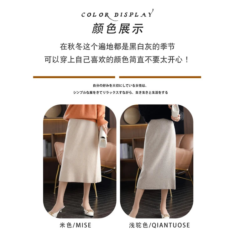 Pure Wool High Waist Knit A-Line Midi Skirt for Women