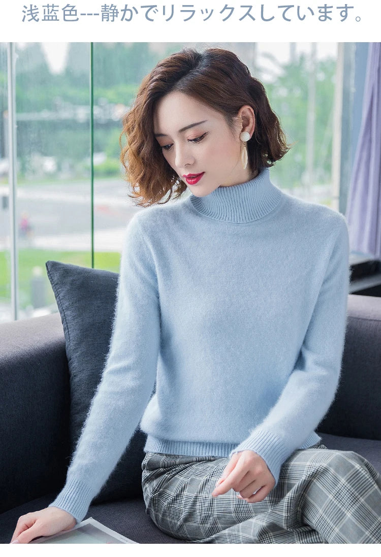 Warm High Collar Heavyweight Knit Pullover Sweater for Women