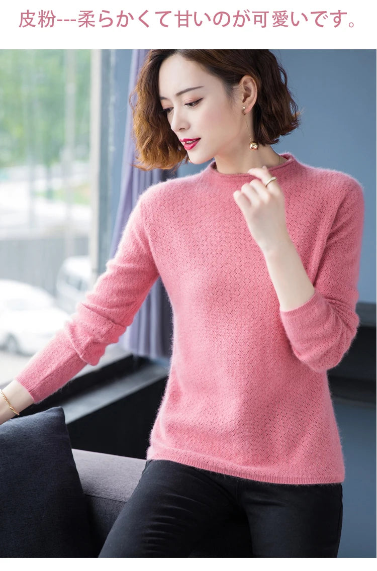 Hollow Knit Cashmere Long Sleeve Sweater for Women