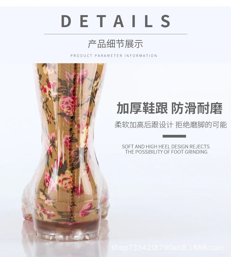 Warm Floral Platform Rain Boots
