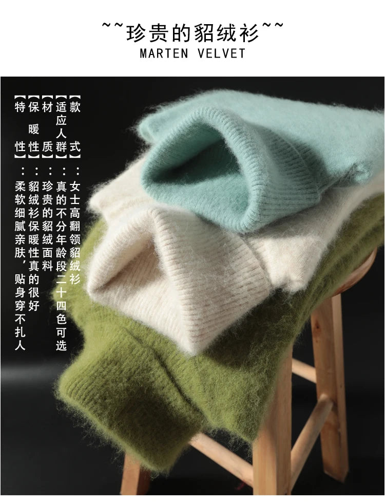 Warm High Collar Heavyweight Knit Pullover Sweater for Women
