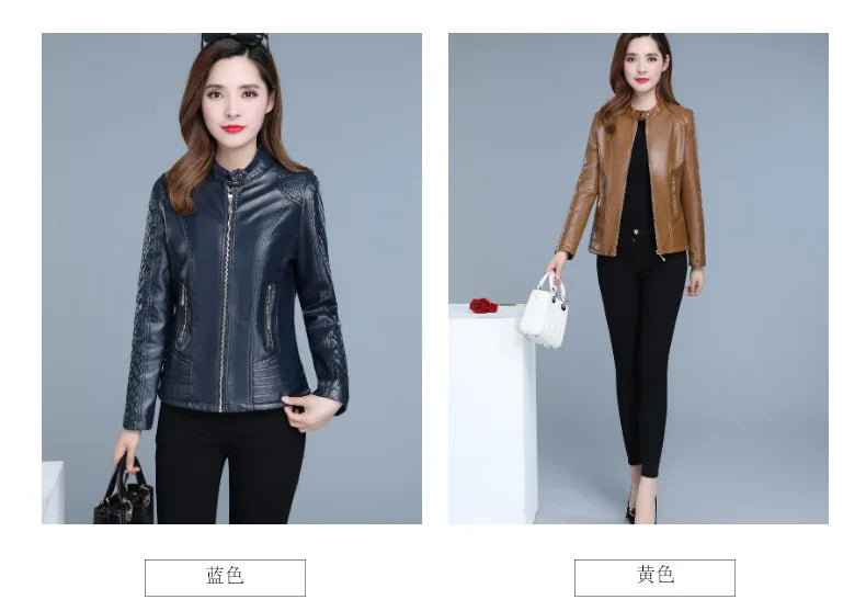 Slim Fit Cropped Faux Leather Coat