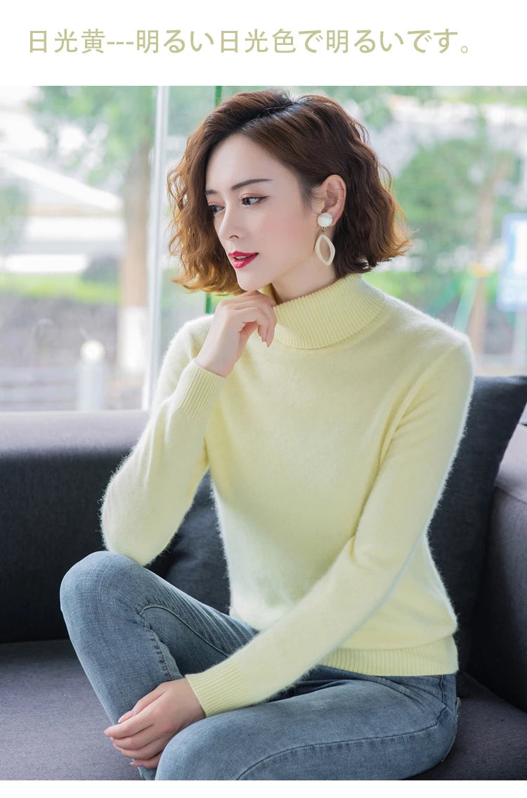 Warm High Collar Heavyweight Knit Pullover Sweater for Women
