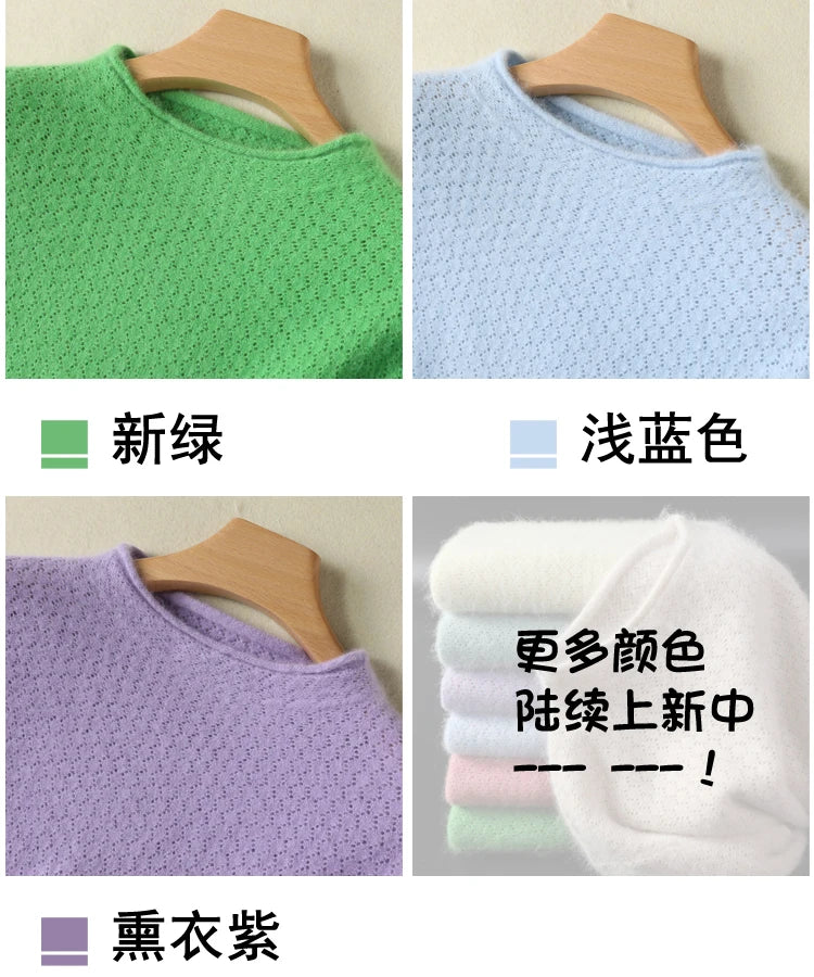 Hollow Knit Cashmere Long Sleeve Sweater for Women