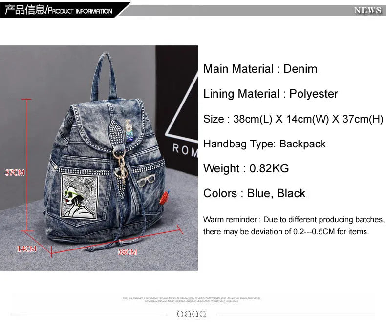 Large Denim Anti Theft Casual Travel Backpack for Women