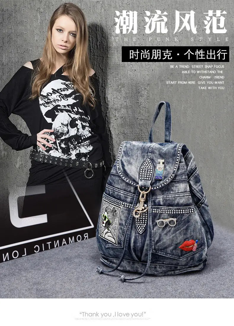 Large Denim Anti Theft Casual Travel Backpack for Women