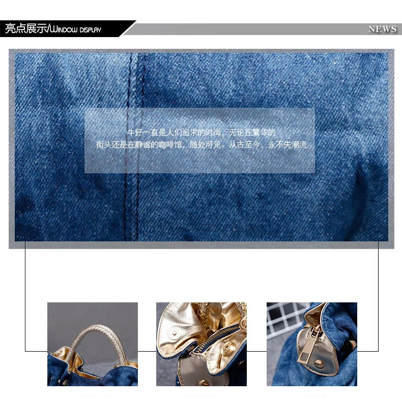 Vintage Rhinestone Denim Shoulder Handbag for Women