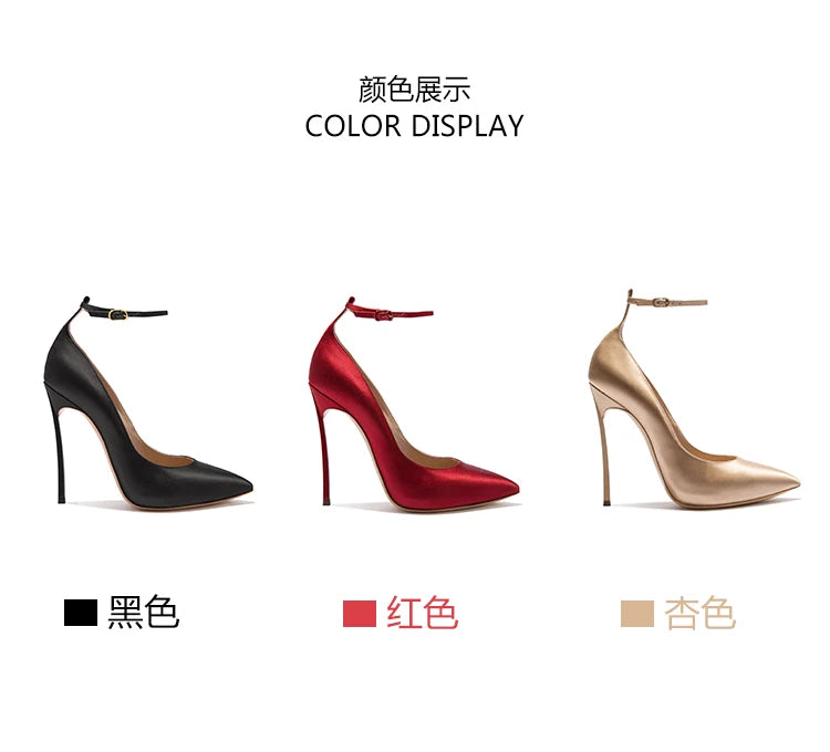 Champagne Silk Pointed Toe Stiletto Pumps With Ankle Strap for Women