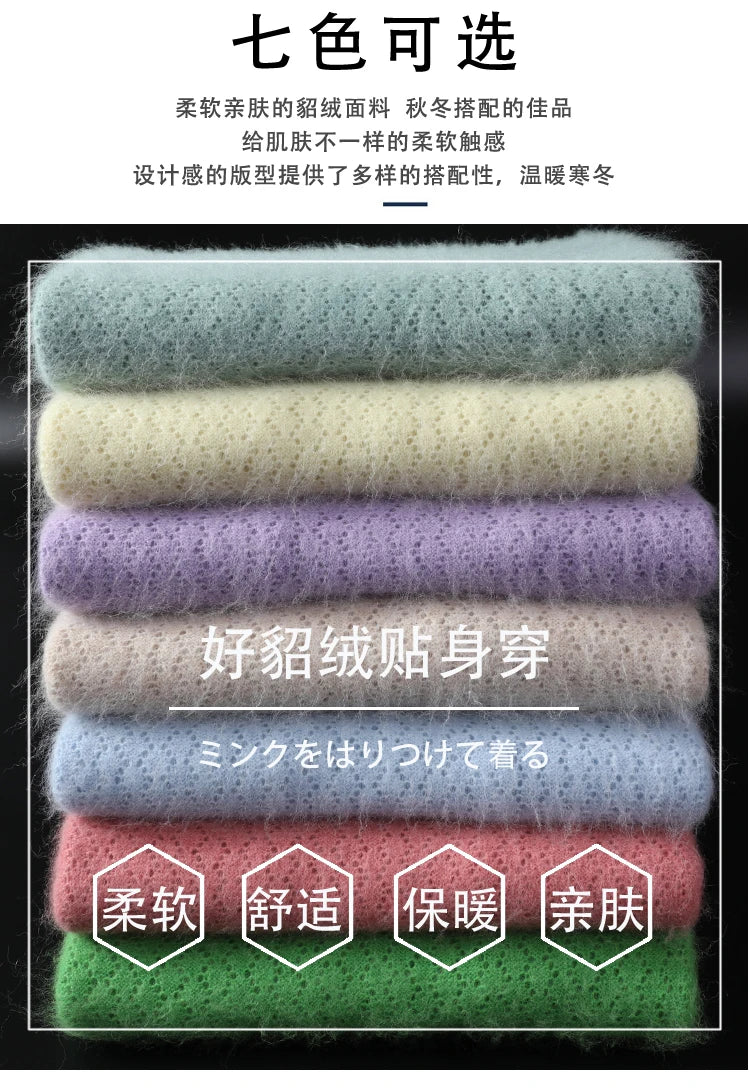 Hollow Knit Cashmere Long Sleeve Sweater for Women