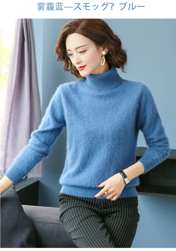 Warm High Collar Heavyweight Knit Pullover Sweater for Women