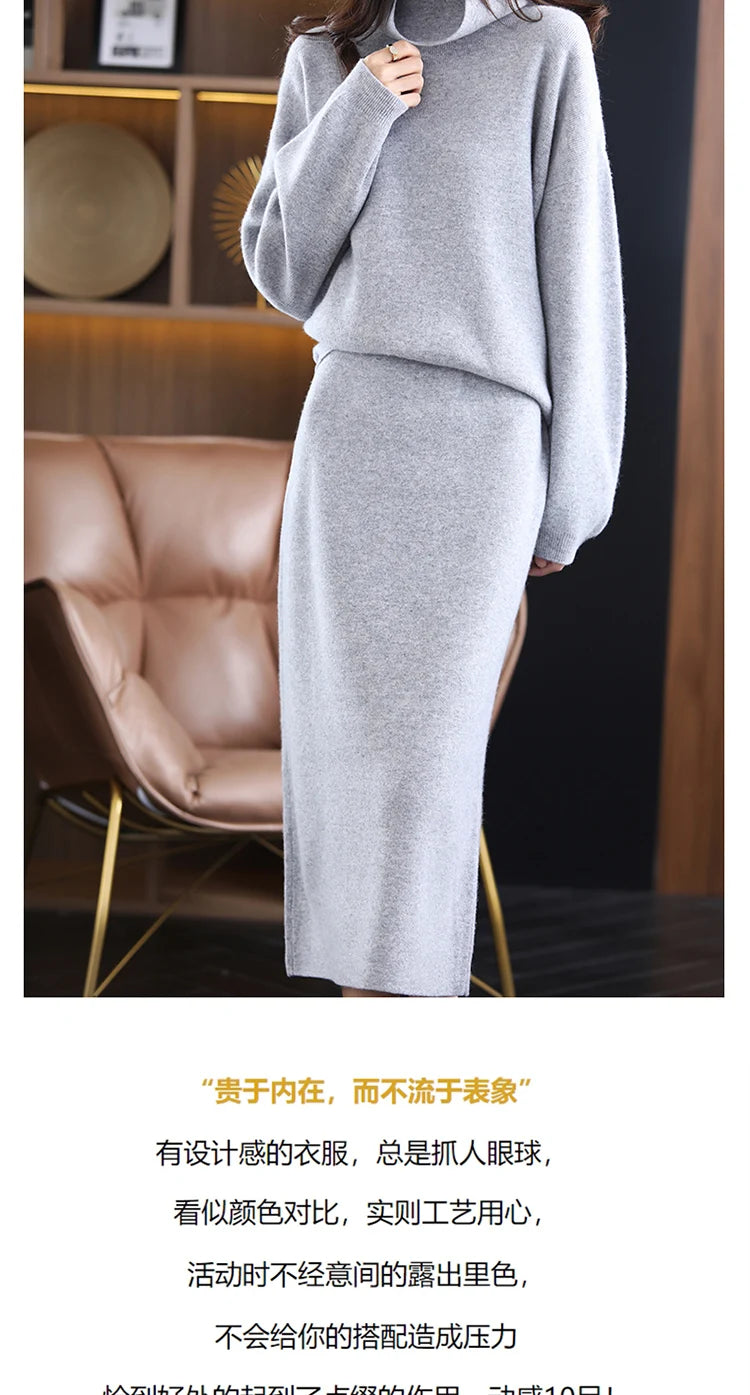 Wool Cashmere Knit Sweater and Skirt Two Piece Set for Women