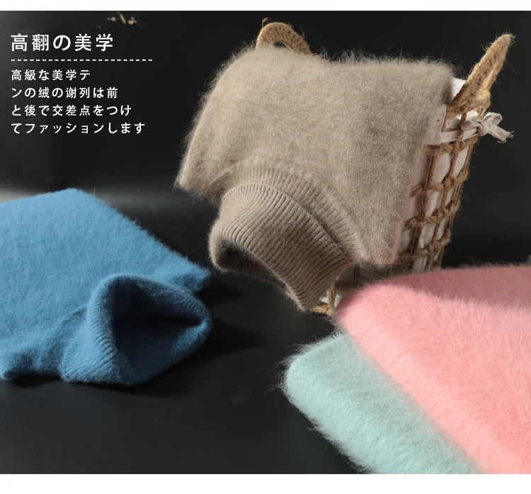 Warm High Collar Heavyweight Knit Pullover Sweater for Women