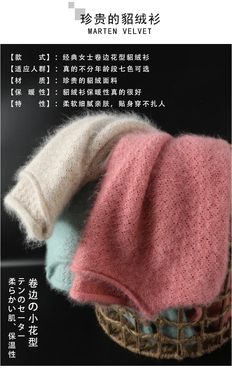 Hollow Knit Cashmere Long Sleeve Sweater for Women