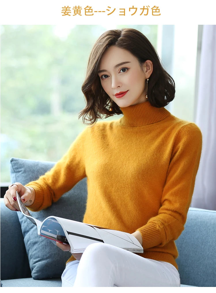 Warm High Collar Heavyweight Knit Pullover Sweater for Women