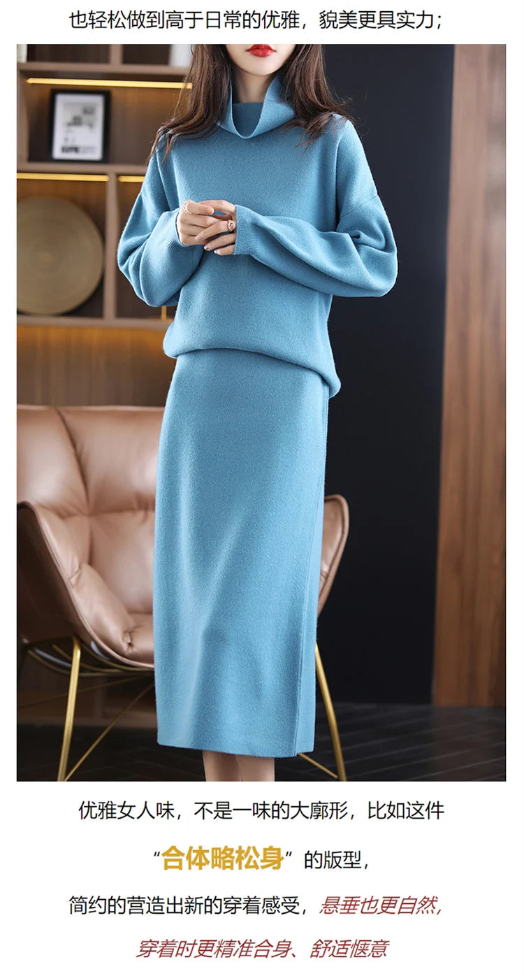 Wool Cashmere Knit Sweater and Skirt Two Piece Set for Women