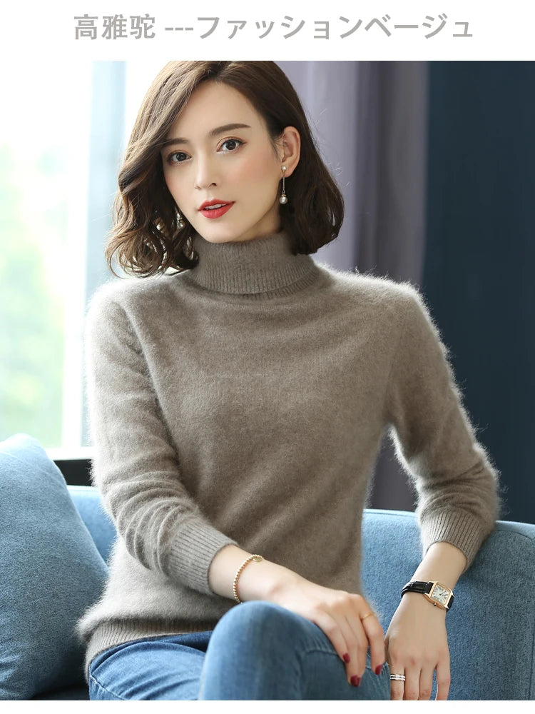 Warm High Collar Heavyweight Knit Pullover Sweater for Women