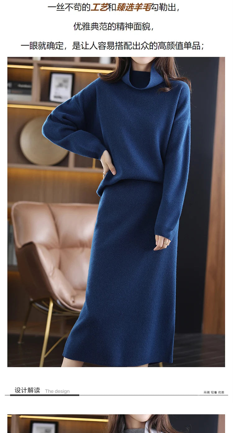 Wool Cashmere Knit Sweater and Skirt Two Piece Set for Women
