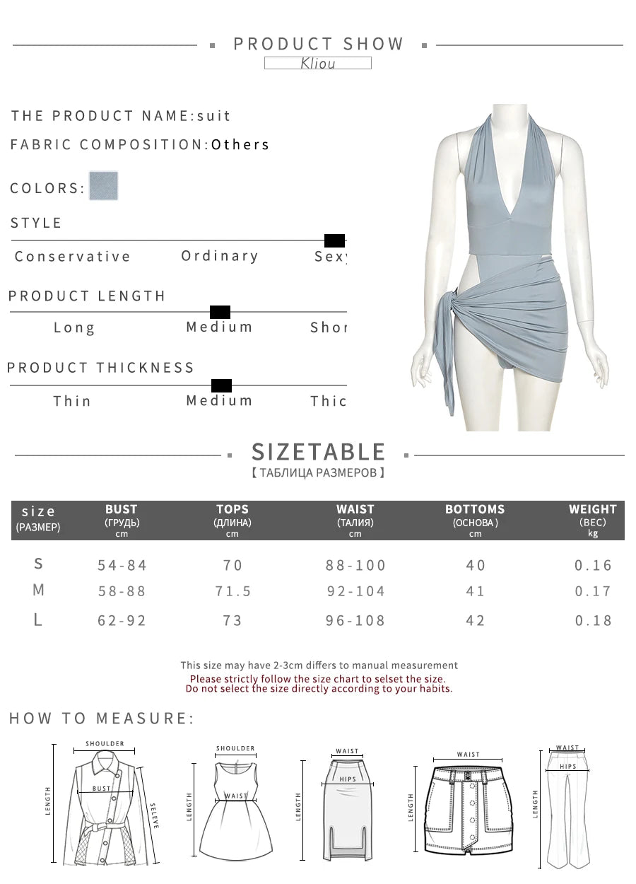 Deep V Neck Backless Halter Two Piece Skirt Set for Women