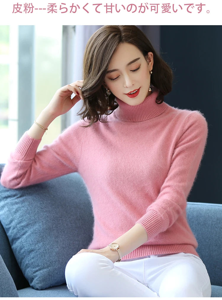 Warm High Collar Heavyweight Knit Pullover Sweater for Women