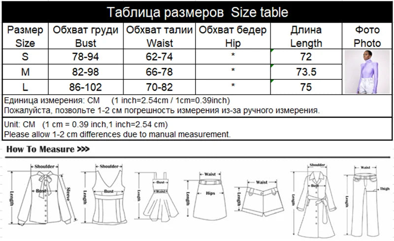 Long Sleeve Stretch Slim Fit One Piece Jumpsuit for Women