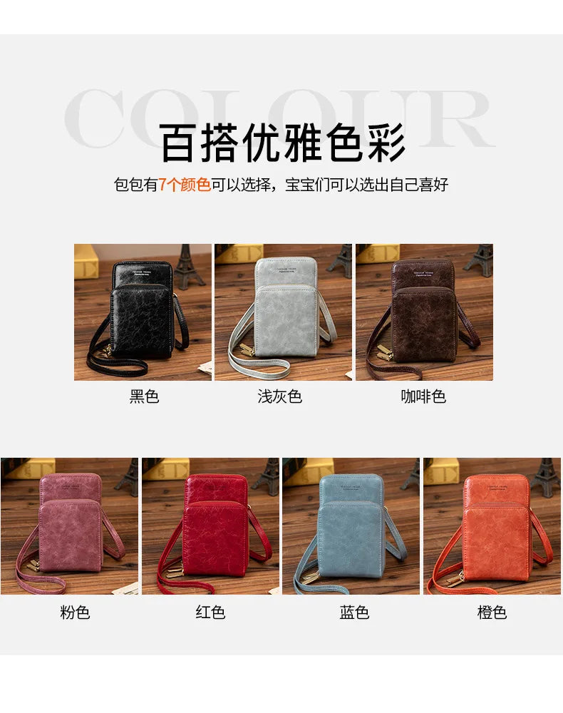 Colorful Phone Bag With Card Holder For Women Daily Use