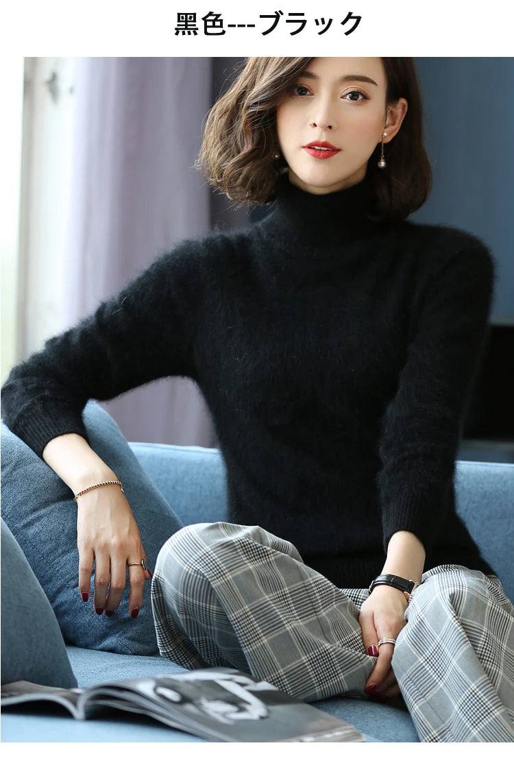 Warm High Collar Heavyweight Knit Pullover Sweater for Women