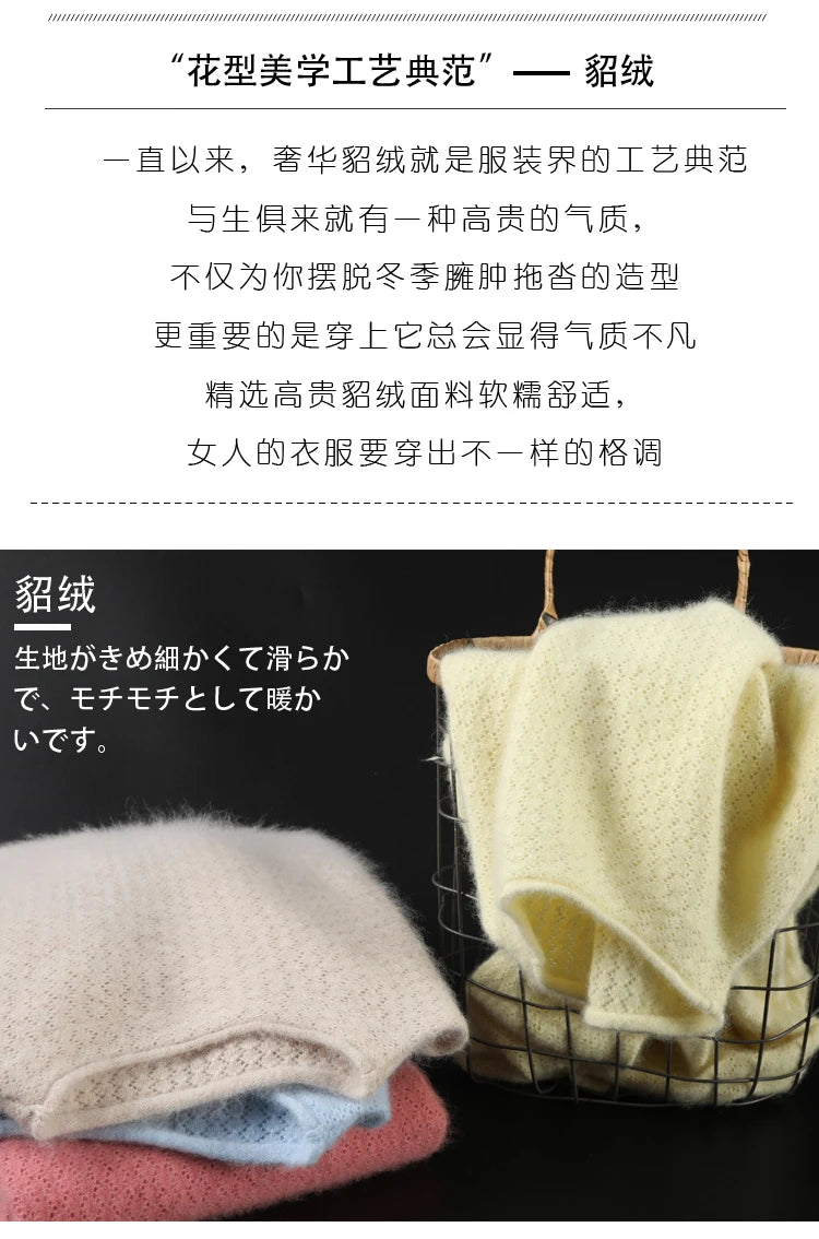 Hollow Knit Cashmere Long Sleeve Sweater for Women