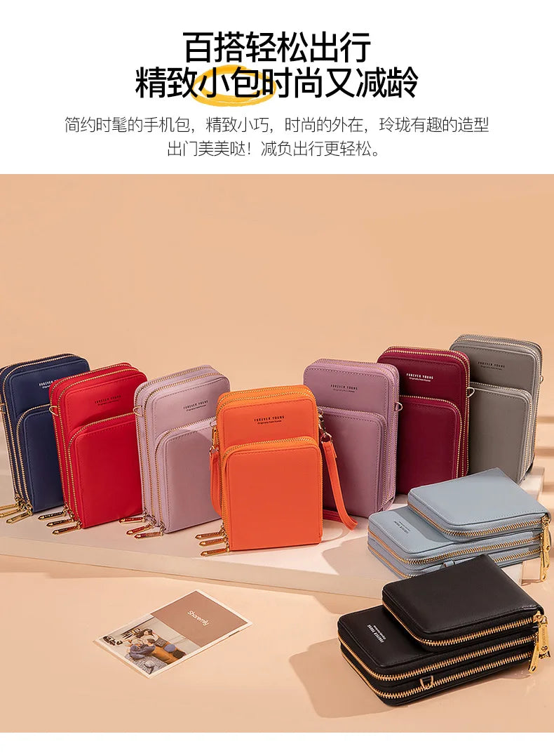 Colorful Phone Bag With Card Holder For Women Daily Use