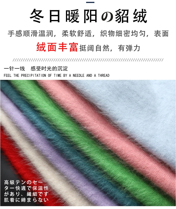 Warm High Collar Heavyweight Knit Pullover Sweater for Women