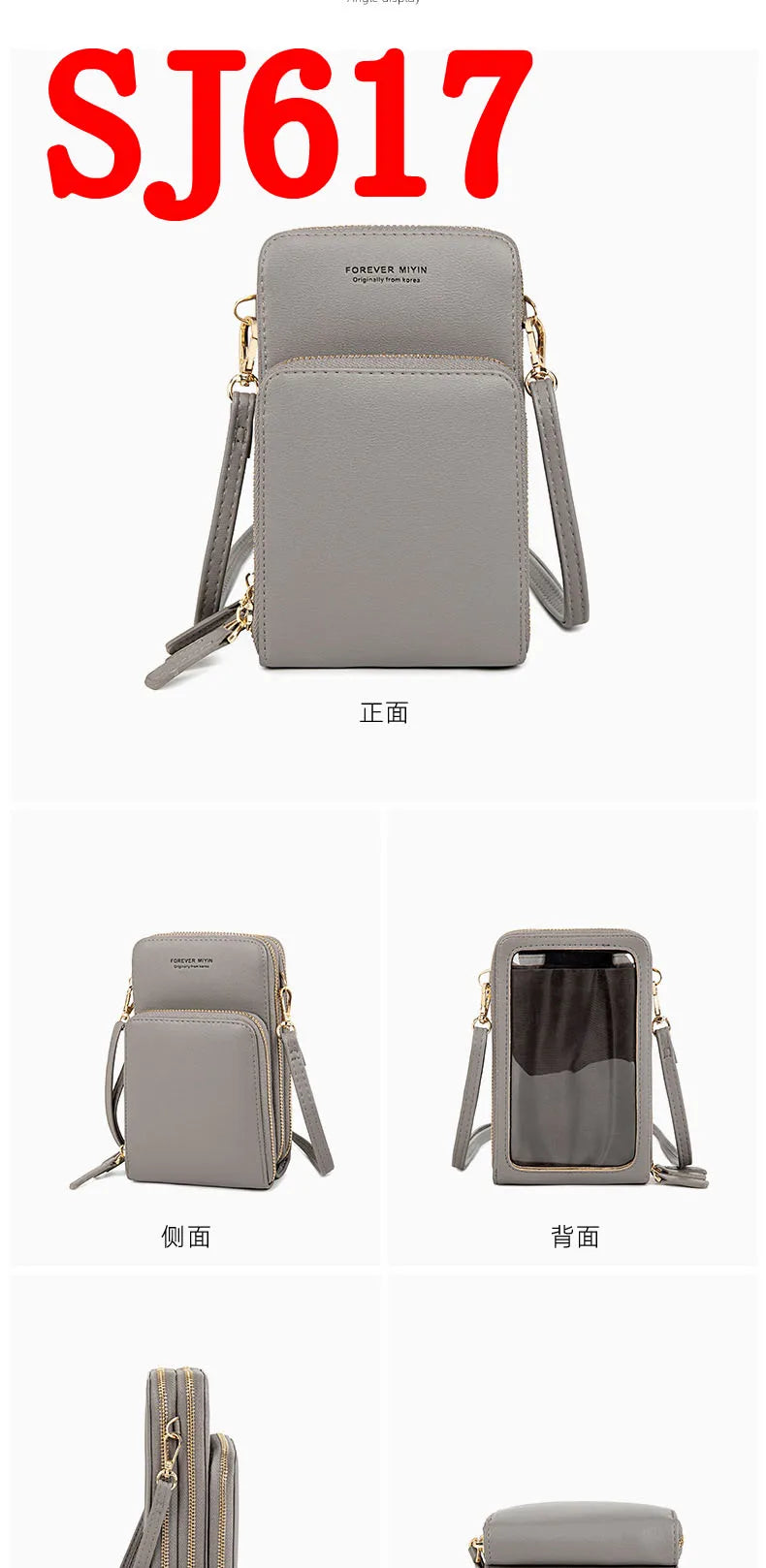 Colorful Phone Bag With Card Holder For Women Daily Use