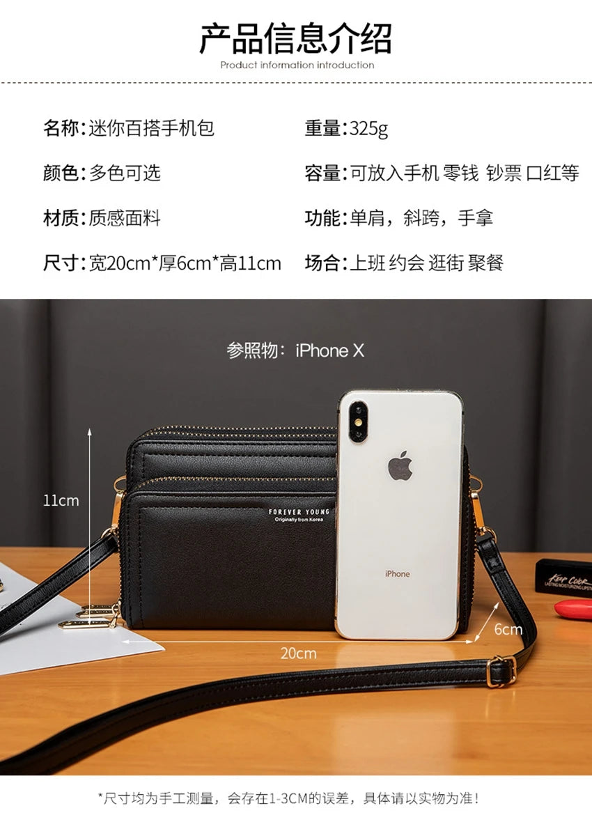 Colorful Phone Bag With Card Holder For Women Daily Use