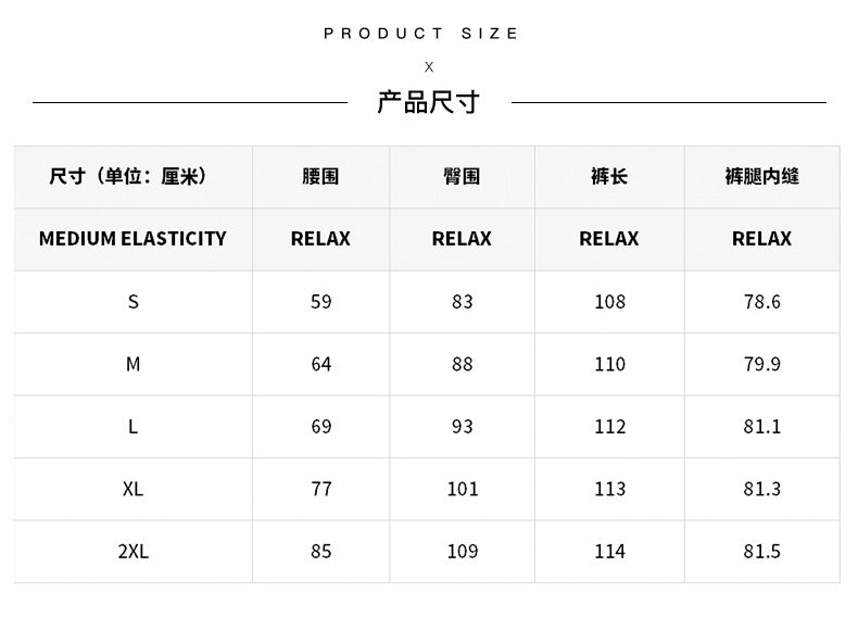 Gradient color wide leg pants for women's spring autumn new high waisted slim fitting sequin women's flared pants