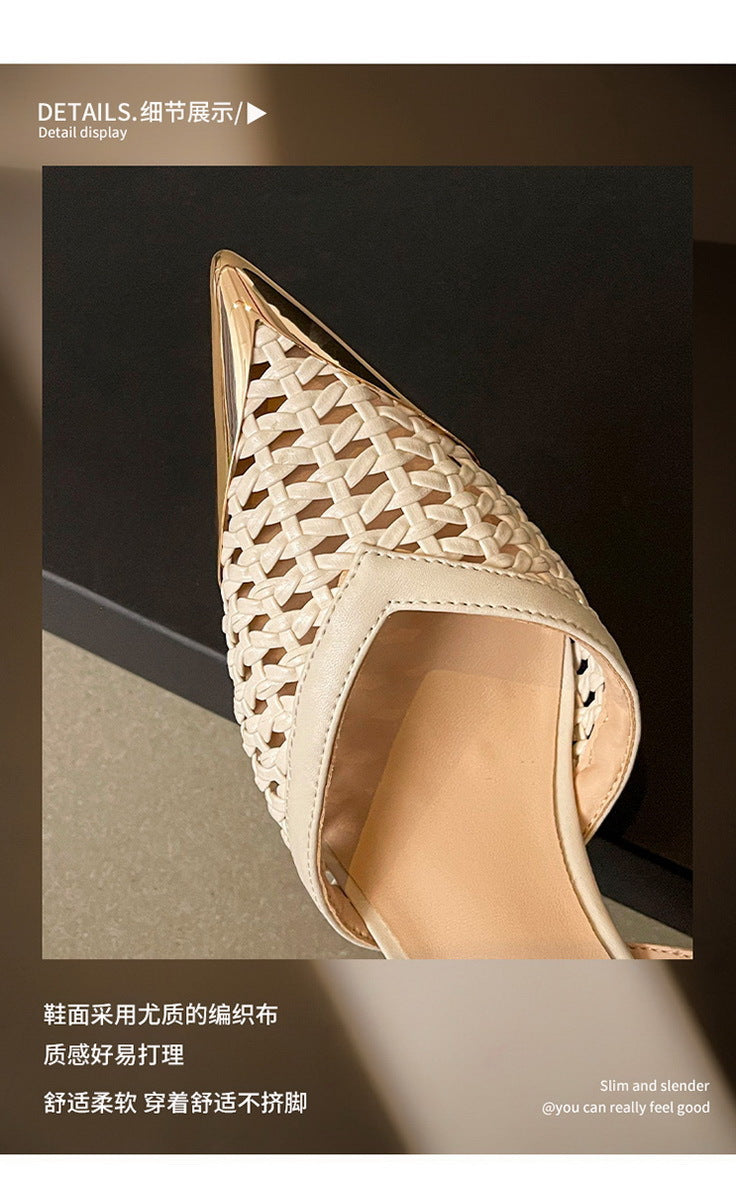 Woven Pointed Toe Slim Stiletto Heel Sandals for Women