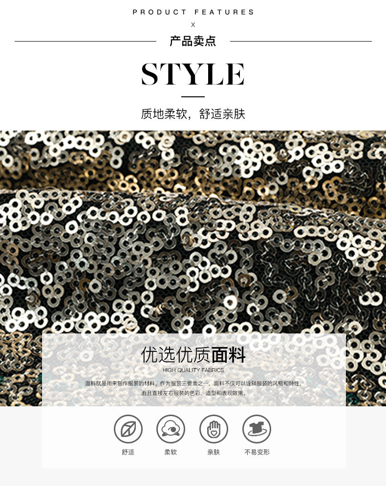 Gradient color wide leg pants for women's spring autumn new high waisted slim fitting sequin women's flared pants